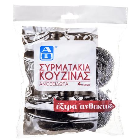 3219e822-3dd4-47e4-a032-675397a70914