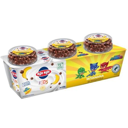 3248b52c-a88a-4bb6-96c3-5dbf9ae3a145