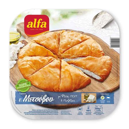 328948f4-9b52-4cba-a585-3800e9d648ca