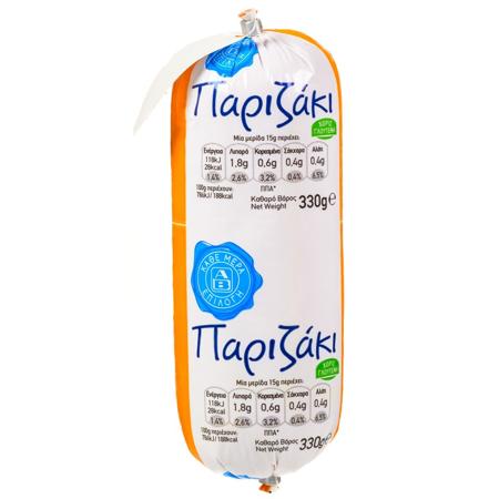 3310143b-2928-4a7f-8629-cb601352c53e