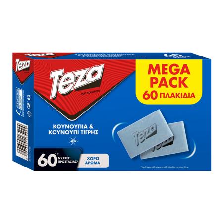 332b52f9-9f88-477d-82f8-d059082df067