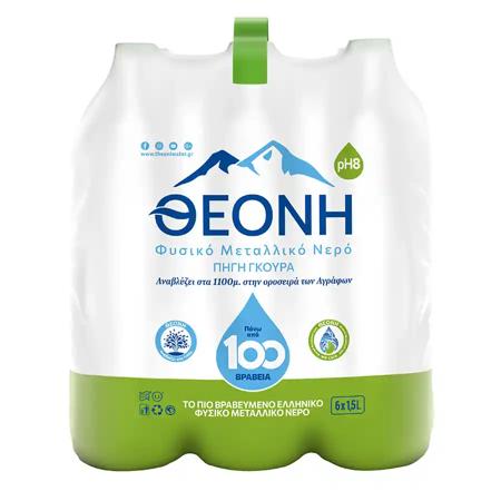 3378b2ae-cc5d-463b-8757-670c623a5ac3