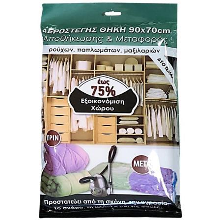 33a13059-c7d0-496a-afa9-5ce74eaddeaa