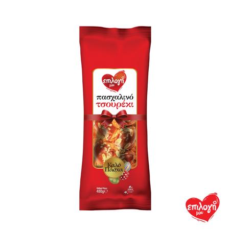 33b10918-48a2-4fea-b963-4634f7bee068