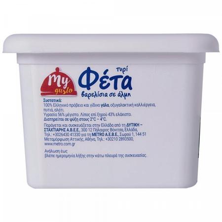 33fcfc8e-fc7d-43d4-ad6e-cb9645efc57d