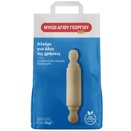 343565ea-bcd5-46cf-84ff-9bc0c533d8e1