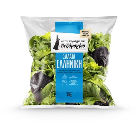 3445de8b-b27b-44c9-9196-98fd77a5818a