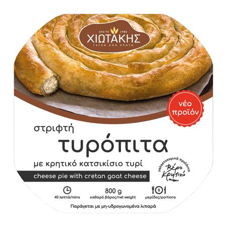 3453ec0d-8d61-411b-a521-146ff32ae305