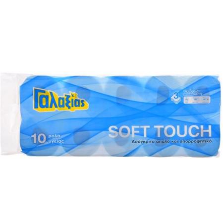 3458f033-bec8-461e-85ab-d8bd35ef73eb