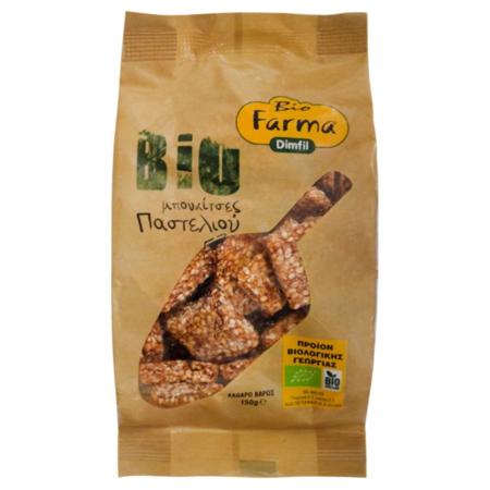 3493f747-2dd9-4d12-837d-87e544fde92e