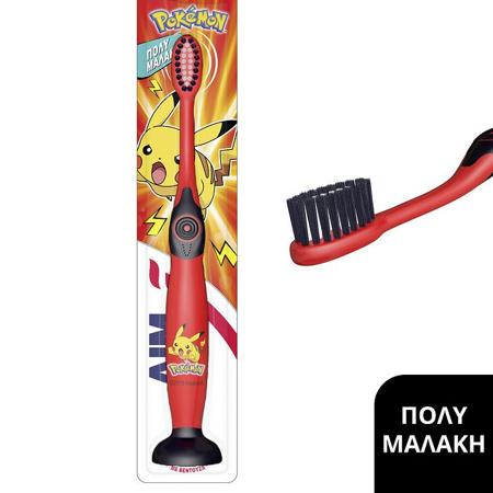 34944ff6-2c80-48b2-a091-c010bf09222f