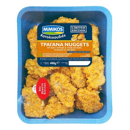 351494f2-bec5-4aba-a738-971a6aabf8c5