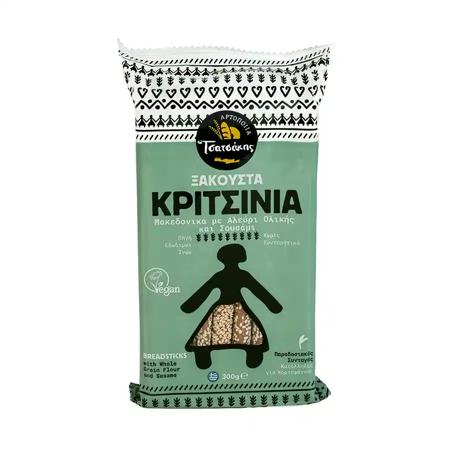 3521b63b-04d0-4043-9f99-b928f695e127