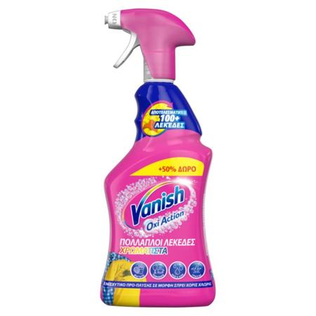 352b73ac-2465-4252-a5b1-5c74a21fb5de