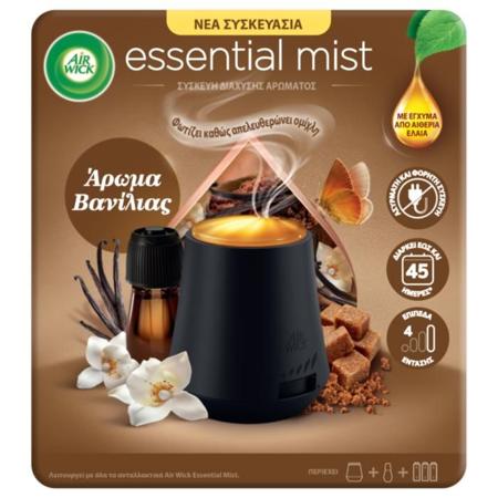 35647884-7dbc-43cf-87e0-63d5a1544935