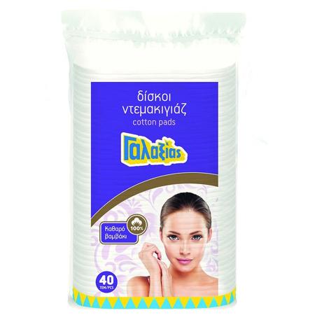 35647c35-af1d-4ab7-96c4-7ab343785dcb