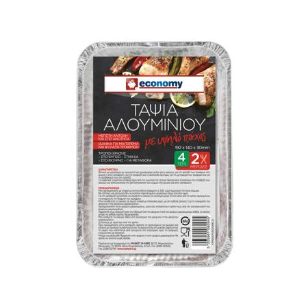 358d7a12-c3e8-45a7-9f47-5139b91b62f1