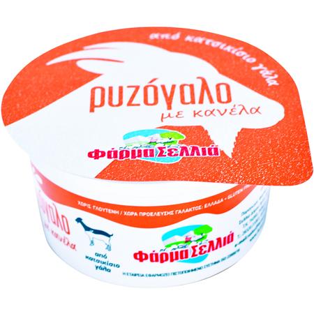 35b25d22-31a9-4c3f-acd3-19dd8a049f96