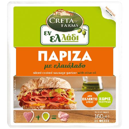 35cc43aa-1094-4dfe-9c91-34abc412beda