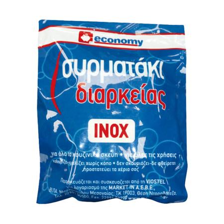 368f7cee-010c-4432-b293-9a1af5b5b628