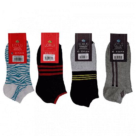 36d4a5e7-1e98-4545-9474-689f66293ac1