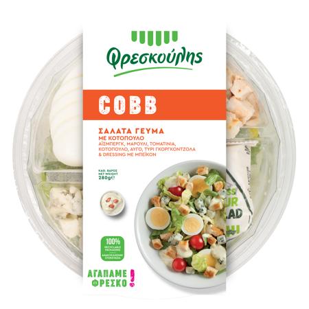 36e3bfdd-aaab-4231-92b7-78c867442c70