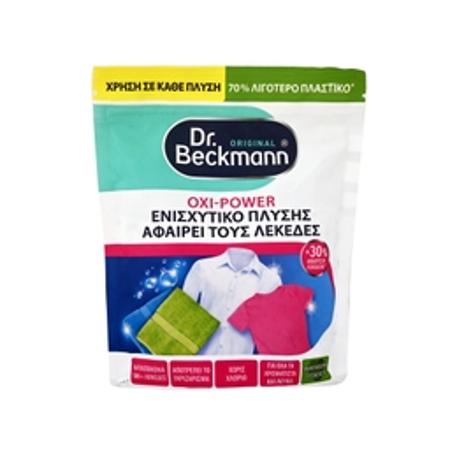 36e922b9-cbd3-4827-a7d7-788953d3f4bb