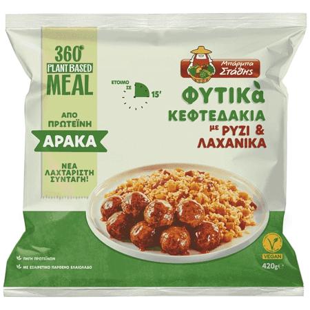 36e94b67-554b-42d0-b5b0-18b613fee9d8