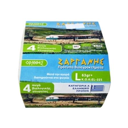 370a1d32-6d2f-44c6-8356-4bb7975952c0