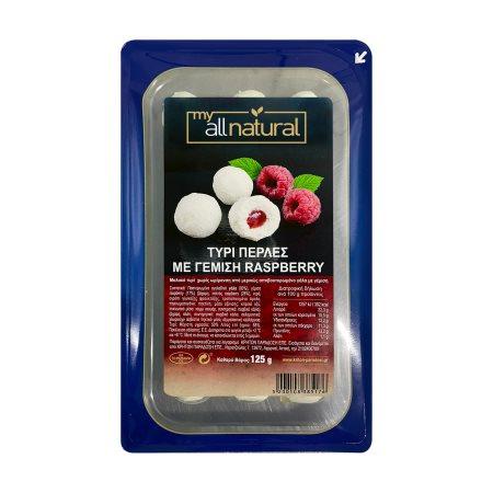 3755a076-cb99-4f57-b540-aae1f64eb254