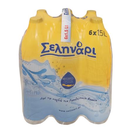 379fe2f5-a7d5-4914-b15b-b8266a330bbe