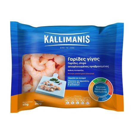 3811178a-2bda-450b-b90a-42401bdf4816