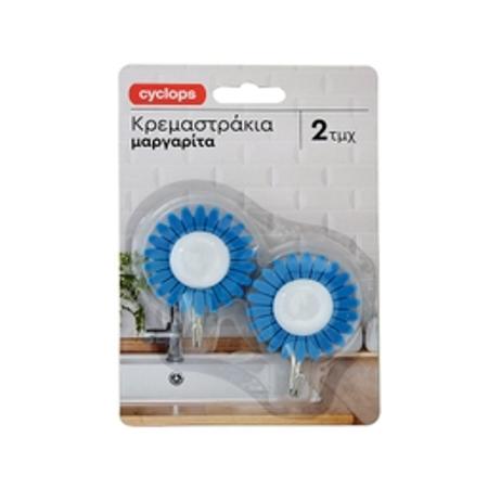 38636f90-7ba7-4d34-b1e1-7f06072dc81c