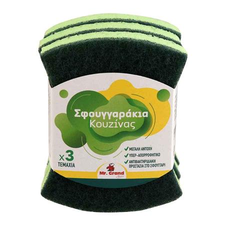 38708b5c-1951-4589-bb72-7b5fbcb2b17b