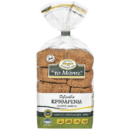 3884ba23-f545-46a3-81a2-659d6e95bc44