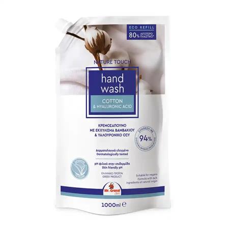 388c4a1e-151e-4d89-970f-0bf01e557000