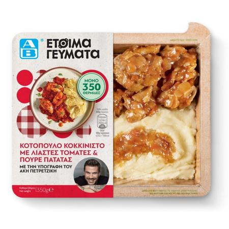 38b61a56-a9e6-4b97-afdb-5e3ea0ccb35e