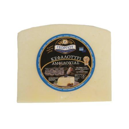 39a970a5-720a-4502-a86f-c5683571156a