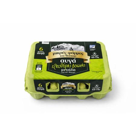 3a2ad9db-765f-40c4-ab9b-79136911826b