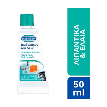 3a42a43a-efab-4dbc-9b67-63d1ef530b25