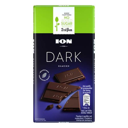 3a7397ed-6147-474c-bf16-7bed5bbd7646