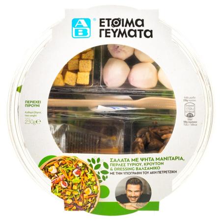 3aa6b43c-2b61-416b-90a4-30635e486b5a