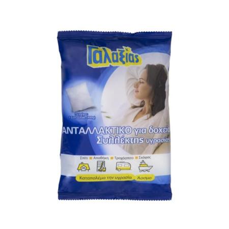 3aeb3d6e-bdfc-4979-8f68-5d4812742822