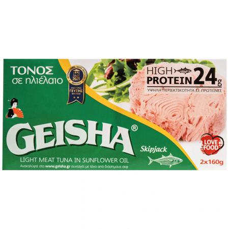 3b827ab5-d6a7-4288-a387-5c4f69a7e340