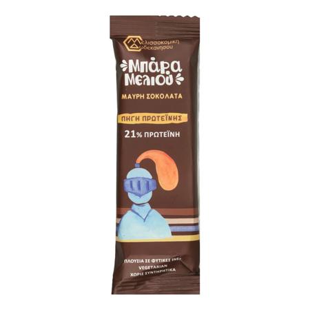 3b9ea929-9c2d-4b85-bbdf-0b7488222602