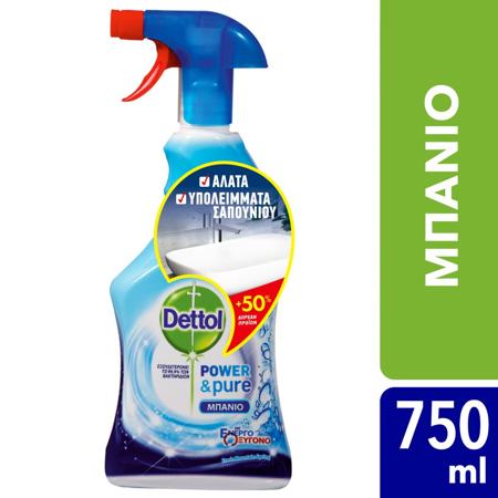 3bd8bde5-0e23-40d2-8c01-1f9a0faba43e