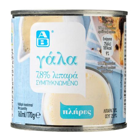 3be9e4cb-dd6b-40c0-86d9-cb980fd805fa