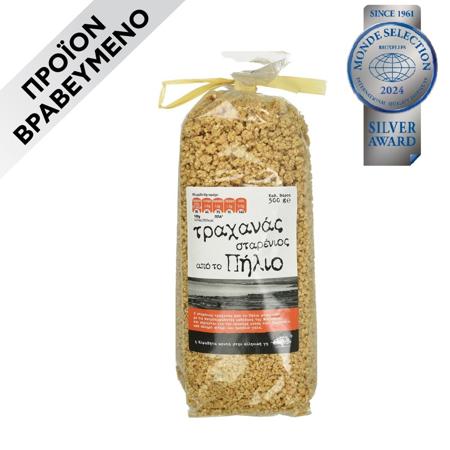 3c2eadc5-78e9-4820-9b1d-28832c7f43cf