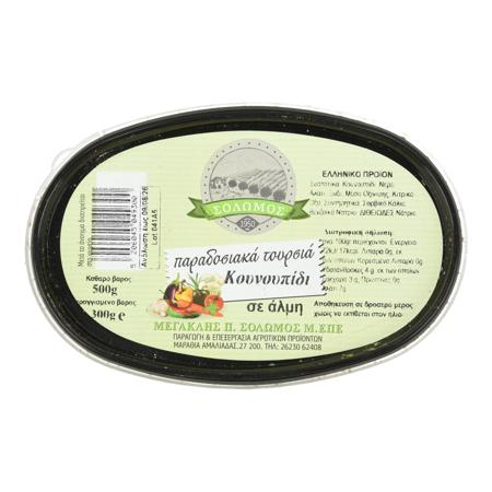 3c7be2bb-ff7d-40e7-af5f-3a1d489987fd