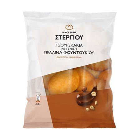 3c9aa599-67a4-4c33-bc18-a675d3c4d2b7